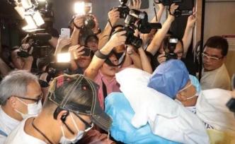 光明網(wǎng)評(píng)論員：任達(dá)華被刺受傷不是娛樂(lè)新聞