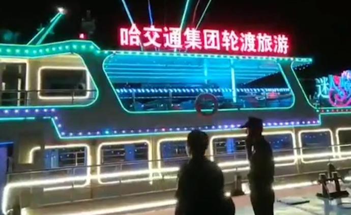 松花江觀光游船與運沙船相撞,51人傷