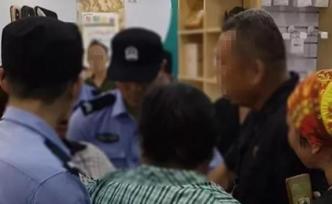 南京一艾滋病毒攜帶者暴力抗法咬傷法官，被移送公安