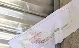 假醫(yī)生自證偏方中毒身亡，專家：偏方含斷腸草成分，不可內(nèi)服