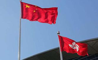 香港特區(qū)政府強(qiáng)烈譴責(zé)示威者沖擊中央駐港機(jī)構(gòu)