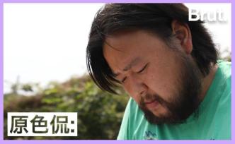 湖南農(nóng)村的海歸新農(nóng)人：我想讓農(nóng)村的環(huán)境回到小時候