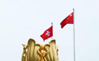 駐香港公署：強烈譴責歐洲議會議員干涉香港事務(wù)和中國內(nèi)政