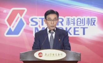 中微董事長：牢記四個敬畏堅守四個底線