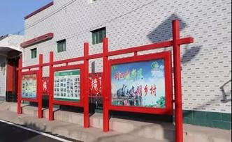 919人！济南史上最大规模的干部下基层瞄准了什么？