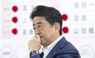 安倍喜忧参半：执政联盟赢了，修宪势力输了