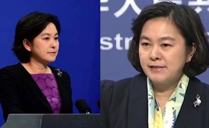 升任司長！140秒回顧華春瑩精彩語錄