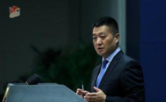 所謂中國宗教人士參與同美國總統(tǒng)特朗普的會見，外交部回應(yīng)