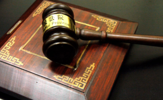 散步被四只狗追摔成十級傷殘，廣州一男子把公園告上法庭