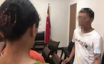 陜西辱罵女生教師被撤銷(xiāo)一切榮譽(yù)稱(chēng)號(hào)，多名校領(lǐng)導(dǎo)被警告處分