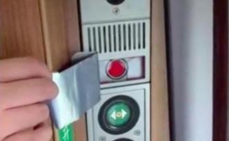 半月談：伸手拉、伸腿攔……高鐵跑不贏低素質(zhì)的人?