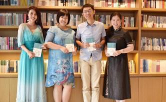 講座｜仇鹿鳴、唐雯：歷史學者的人文旅行