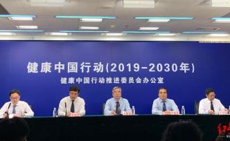 中國(guó)控?zé)焻f(xié)會(huì)建議：嚴(yán)控影視吸煙鏡頭，禁止校園周邊售賣煙草
