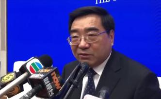 國家發(fā)改委：內(nèi)地與香港尚無信用信息共享政策