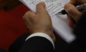 今年上半年全國紀(jì)檢監(jiān)察機關(guān)共處分25.4萬人