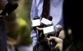 專家解讀我國新聞發(fā)布工作發(fā)展：穩(wěn)中有進(jìn)，權(quán)威性實(shí)效性凸顯