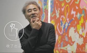這個日本男人15歲就開始工作，20年后打造出時代最火游戲