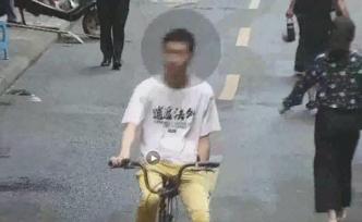 成都一男子網(wǎng)吧行竊后離開(kāi)，換裝“逍遙法外”T恤被警方擋獲