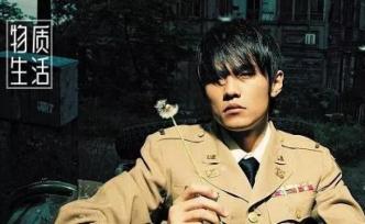 周杰倫不在微博里，他在無(wú)數(shù)人的歌單里