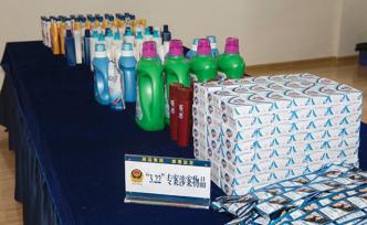 長沙警方破獲特大生產銷售假冒日化用品案，涉案金額1.6億