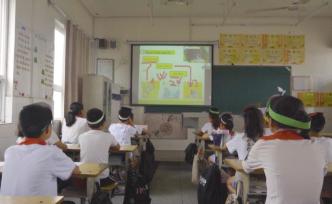偏遠(yuǎn)小學(xué)來了“外教”：跨太平洋直播上課