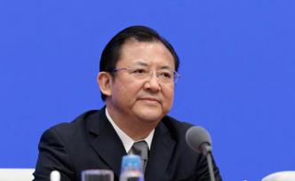 央行官員：逐步研究把“信用破產(chǎn)”制度引入相關信用監(jiān)管領域