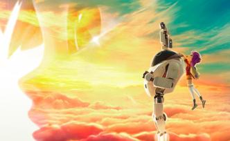 《未来机器城》：亦步亦趋，没有未来