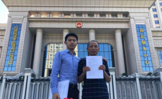 “毒糖殺人案”李錦蓮不滿293萬賠償，向最高檢再遞申請