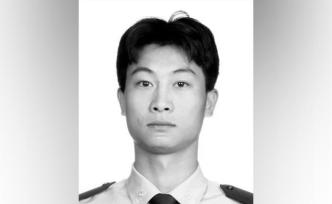 辅警陈立运抓捕嫌犯因公殉职，被追授宁波青年五四奖章