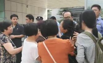 “中科院研究生被殺案”原定今日宣判，開庭前半小時庭審取消