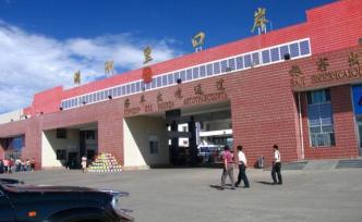 內蒙古書記李紀恒：扎實推進整改“滿洲里口岸亂收費”問題