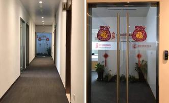 “毛坦廠中學(xué)上海高復(fù)班”招生負(fù)責(zé)人：招生已取消，不會(huì)再開