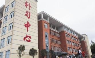 “借殼”毛坦廠辦高復(fù)班，老師稱不敢招了