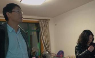 為什么要生二胎？想給孩子留個伴丨可以跟你回家嗎