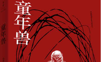 在沒有“吃雞”和“農(nóng)藥”的年代，游戲廳就是少年人的圣地