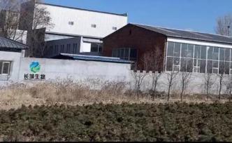 河北怀来有害气体中毒致5死事故续：4名伤者已恢复