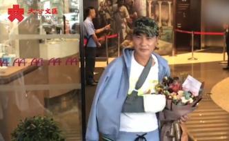 任達華遇刺4天后出院：尚需時間養(yǎng)手傷