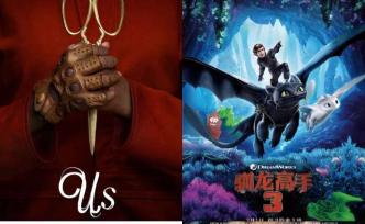 北美暑期檔連跌五周，《獅子王》的反彈是“曇花一現(xiàn)”嗎？