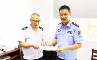 浙江对职业放贷人首征税：3600元执行到位利息征810元