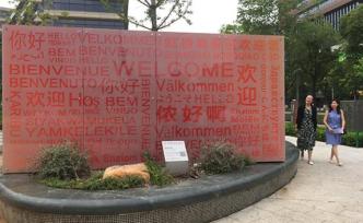 控电箱穿上花衣裳，进博会区域4.2公里艺术街区示范街开街