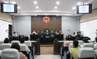 浙江男子诋毁凉山救火烈士，被判10日内通过省级媒体道歉