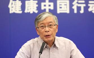 陶澍院士：公眾對室內(nèi)空氣質(zhì)量重視不足，尤其在農(nóng)村地區(qū)