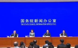 平等、參與、共享：新中國殘疾人權(quán)益保障70年白皮書發(fā)表