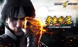 藝畫開天估值翻24倍，三七互娛的投資項目為何捷報頻傳？