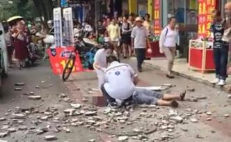 四川宜賓一建筑墻體脫落：一人受傷被送醫(yī)搶救，警方介入調(diào)查