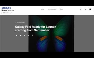 售價(jià)1萬元的三星折疊機(jī)修好了，9月上市