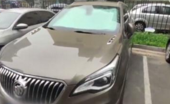 女子二手車平臺(tái)買到命案車？警方通報(bào)：該車不受限過戶交易