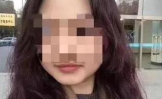 “浙大女生被害案”明日宣判，家屬：訴求不變，望判兇手死刑