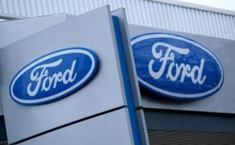 全球重组费用高昂，福特今年二季度净利润锐减八成
