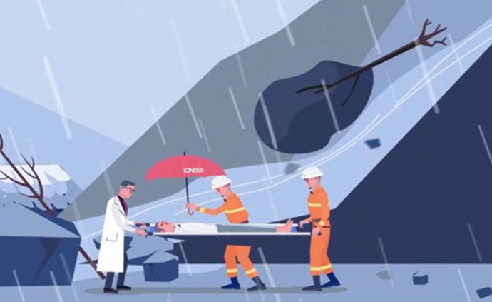 直擊貴州 | 突遇山體滑坡泥石流這么做能保命